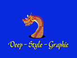 Deep-style 2004